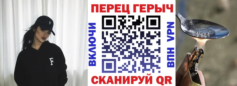 мега как зайти  Семёнов  Героин VHQ  сколько стоит 