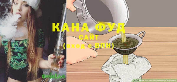ПСИЛОЦИБИНОВЫЕ ГРИБЫ Балабаново