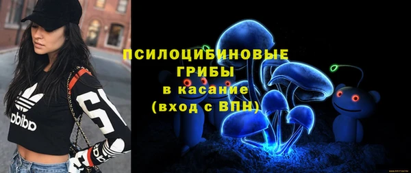 амфетамин Балахна