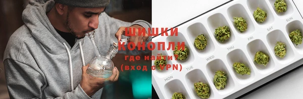 кристаллы Баксан