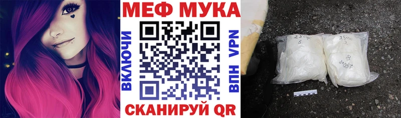 МЯУ-МЯУ мяу мяу  Семёнов 